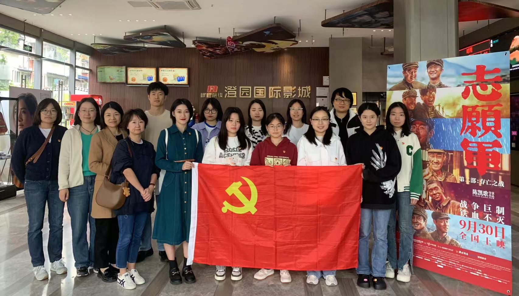 共忆峥嵘岁月，激发爱国热情 ——图书馆党支部与太阳集团tcy8722网站研究生第三党支部开展党支部共建活动